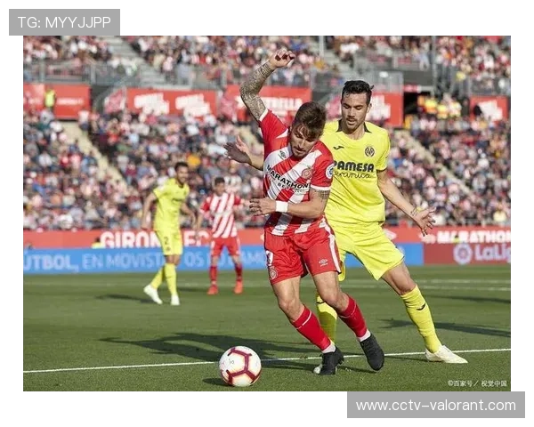 比利亚雷亚尔3-1客胜埃尔切,稳固积分榜前三位置