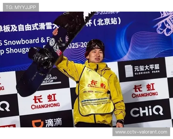 米兰冬奥会开幕在即,中国冰雪健儿进入最后冲刺阶段